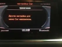 заряду