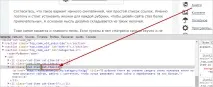 Іконки для рубрик та меню без плагіна та з Category - Page Icons рубрик