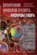Інтерпретації (КІМФО, ПКІ) кімфо