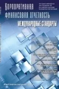 Інтерпретації (КІМФО, ПКІ) кімфо