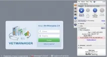 Інструкція для підключення GoToMeeting підключення