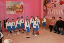використання