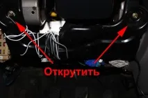турбо