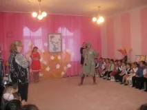 використання