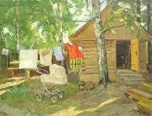 історія