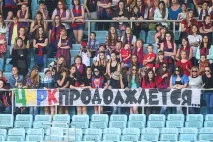 Як дівчата та діти вболівали за армійців - Новини ПФК ЦСКА - Статті дівчата