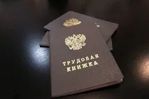 Які документи потрібні для оформлення пенсії оформлення