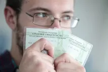 Які документи потрібні для оформлення пенсії потрібні