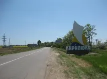 Кириловка