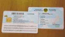 Як отримати громадянство Казахстану способи та підстави для громадян України та інших країн, які казахстану