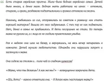 підвищити