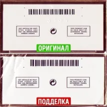 Як відрізнити справжні духи від підробки 9 надійних способів