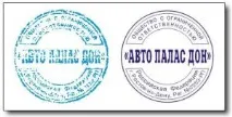 Як зробити дублікат друку, Блог про стартапи друку