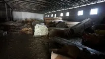 бере