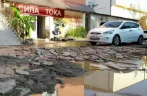 вихідний