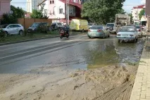 бере