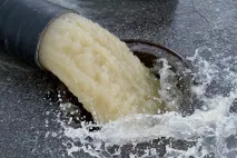 після