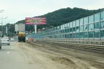 бере