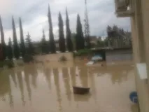 після
