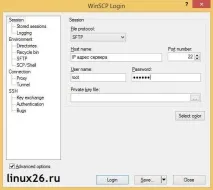 Як створити сервер Counter-Strike за допомогою SteamCMD - AnArt`s blog створити