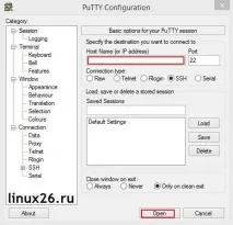 Як створити сервер Counter-Strike за допомогою SteamCMD - AnArt`s blog допомогою