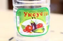 Як вивести бородавки в домашніх умовах. бородавки
