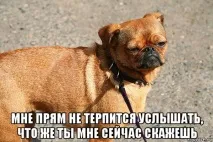 собі