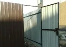 будинку