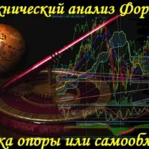 Як заробити мільйон рублів за короткий термін заробити