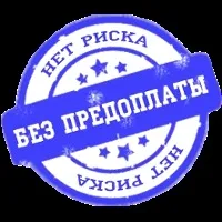 Каркасні ангари - будівництво каркасних ангарів під ключ каркасні