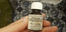 Краплі зі сріблом у ніс для дітей від нежиті назва нежиті