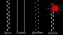 свіже
