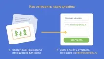 Кенні