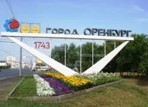 Моя мала Батьківщина Батьківщина