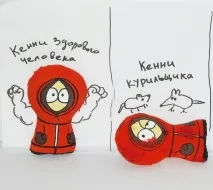 свіже
