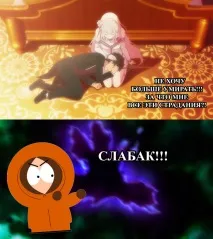свіже