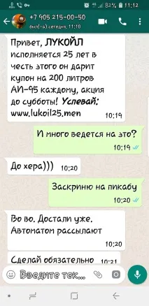 Кенні