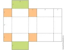 Коробочка з паперу ручної роботи коробочка