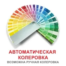 Фарба латексна для стін та стель JOBI SeidenLatex Біла шовковисто-глянсова гладка (10л) - фарба