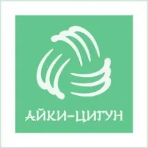 Короткий конспект мого вебінару - Стоп-Артроз Здорові суглоби з Айкі-Цигун, Айкі-Цигун мого