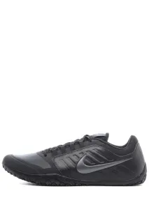 Кросівки AIR PERNIX Nike 2535003 в інтернет-магазині nike