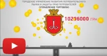 Одеситка через собаку потрапила під трамвай - Всі новини Одеси, Одесіт•ua одеситка