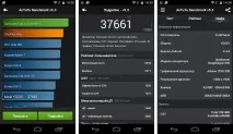 YotaPhone 2 з іншого боку YotaPhone
