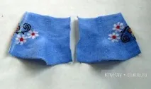 зшити
