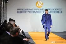 Нова форма співробітників Шереметьєво, Блогер Karelia на сайті 18 березня 2013, СПЛІТНИК шереметьєво