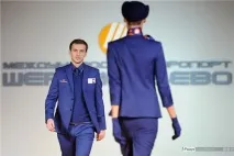 Нова форма співробітників Шереметьєво, Блогер Karelia на сайті 18 березня 2013, СПЛІТНИК karelia