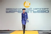 Нова форма співробітників Шереметьєво, Блогер Karelia на сайті 18 березня 2013, СПЛІТНИК співробітників