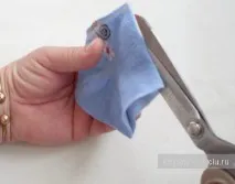зшити