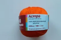Літній топ мотивами гачком із помаранчевої пряжі - Календула гачком