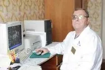 основні